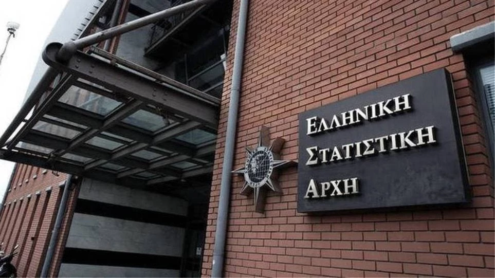 Δεν πέφτει με τίποτα –  ΕΛΣΤΑΤ: Στο 176,1% του ΑΕΠ το χρέος της Ελλάδας